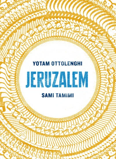 Kookboek - Jeruzalem 1 Kookboek - Jeruzalem