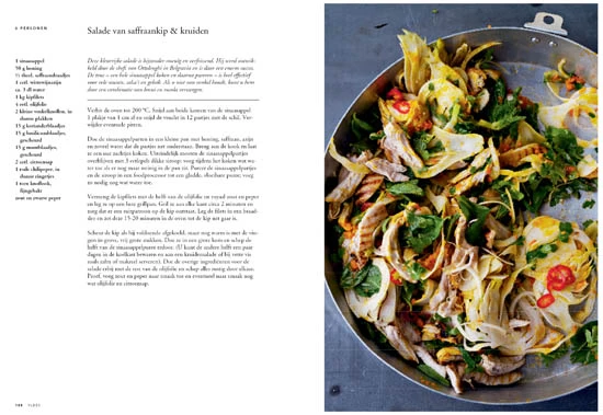 Kookboek - Jeruzalem 5 Kookboek - Jeruzalem - Afbeelding 5